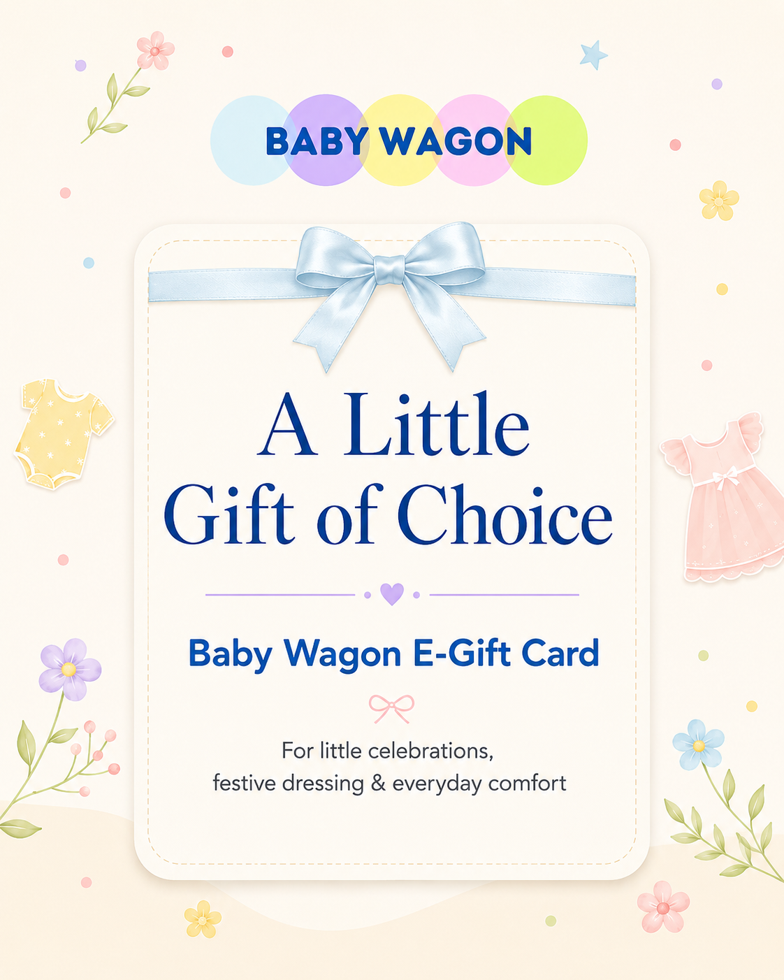 Baby Wagon E-Gift Card