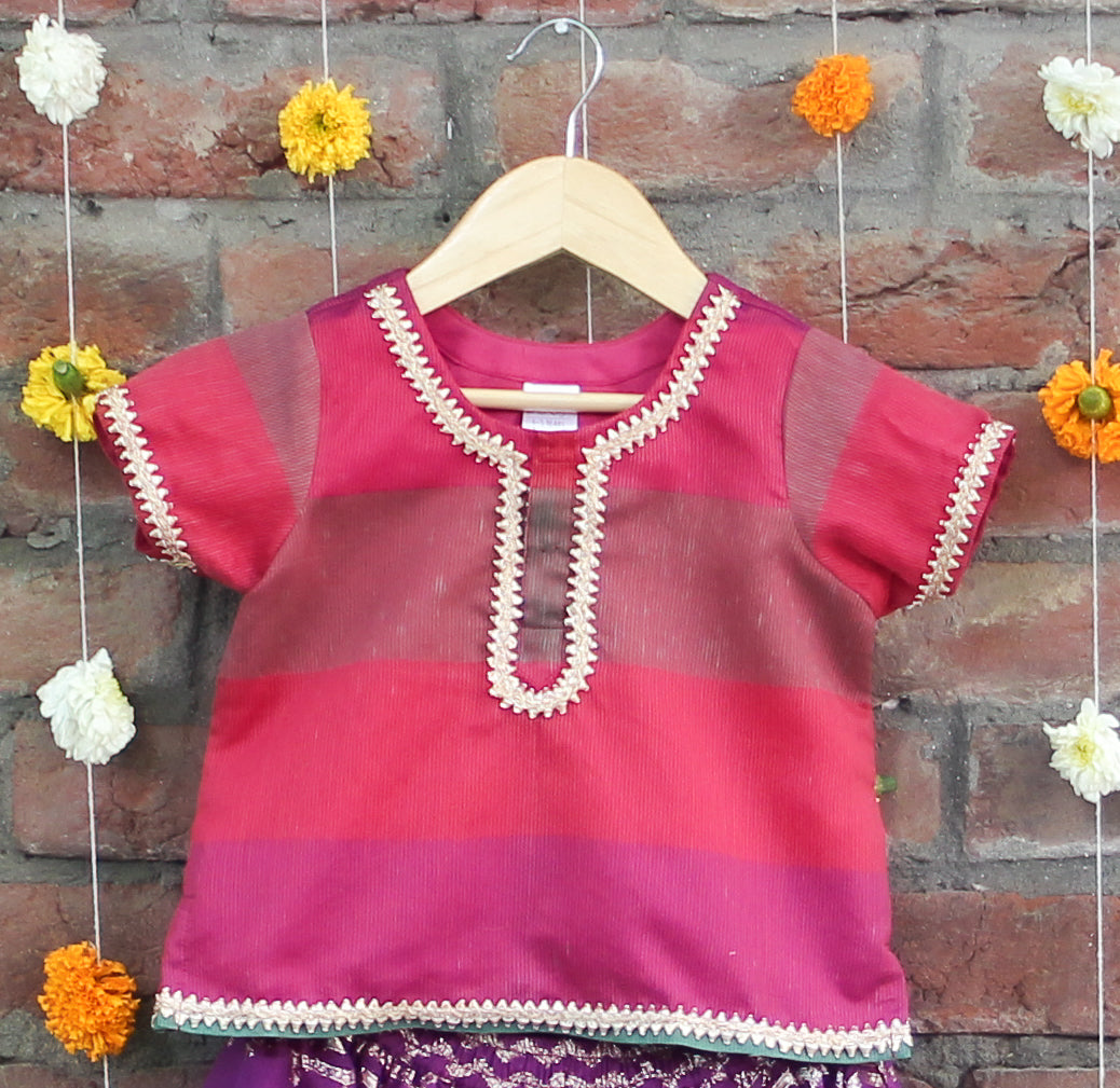 Chanchal Lehenga Set