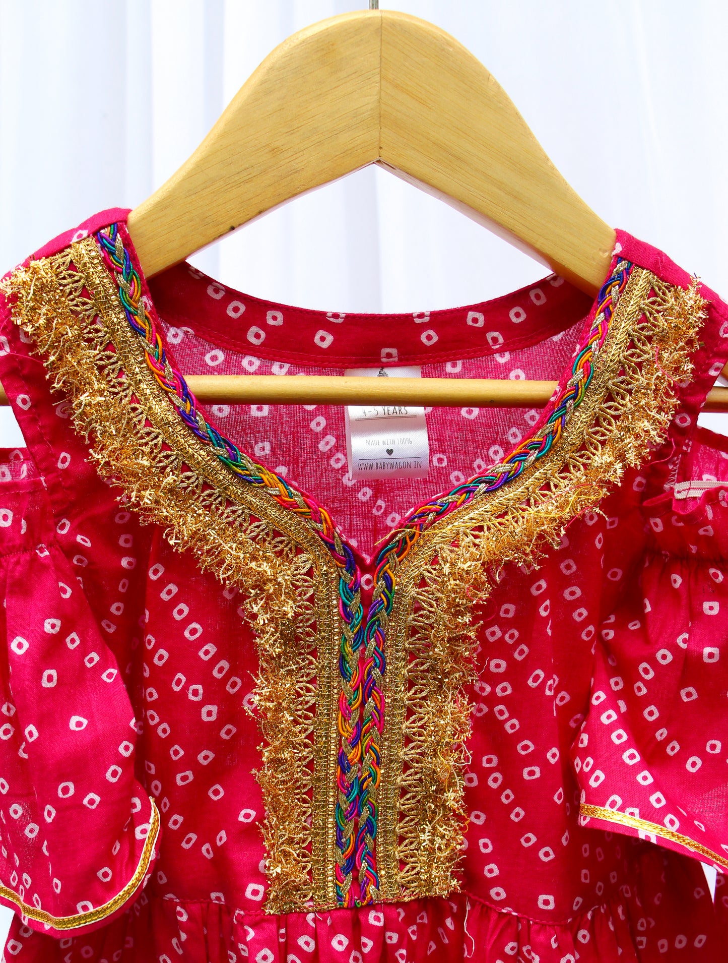Rangrez Kurta Salwar Set