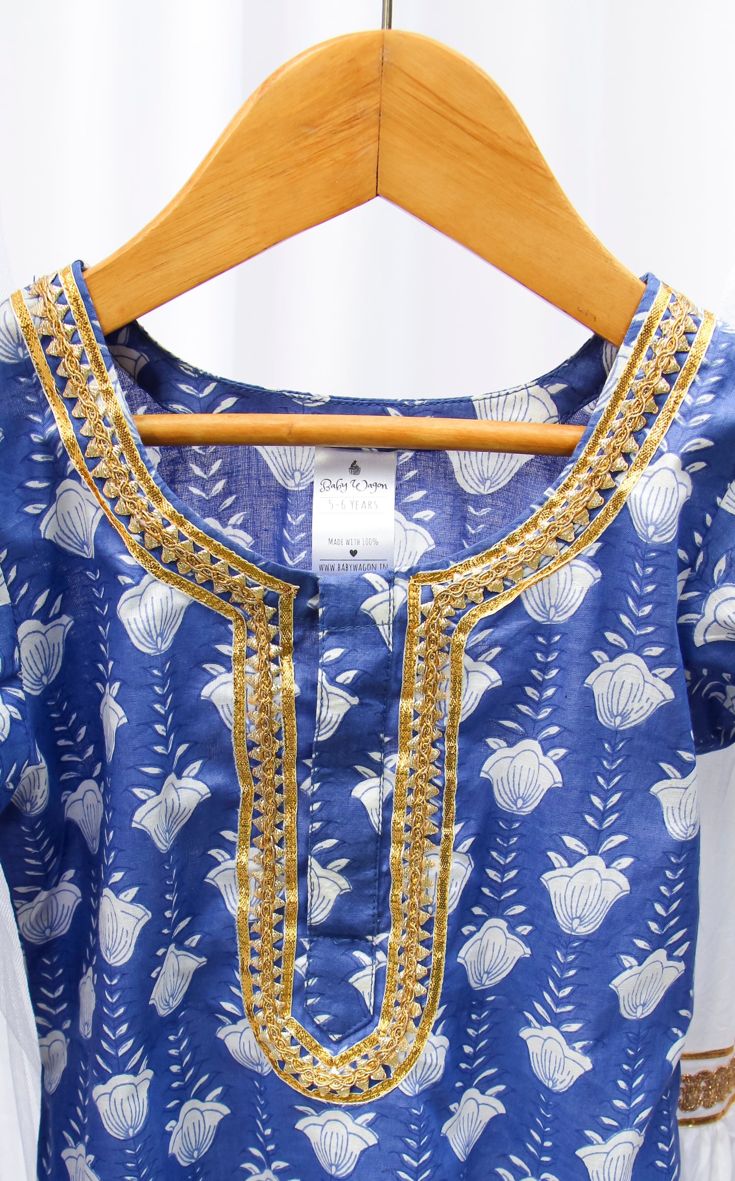 Jameel Sharara Set