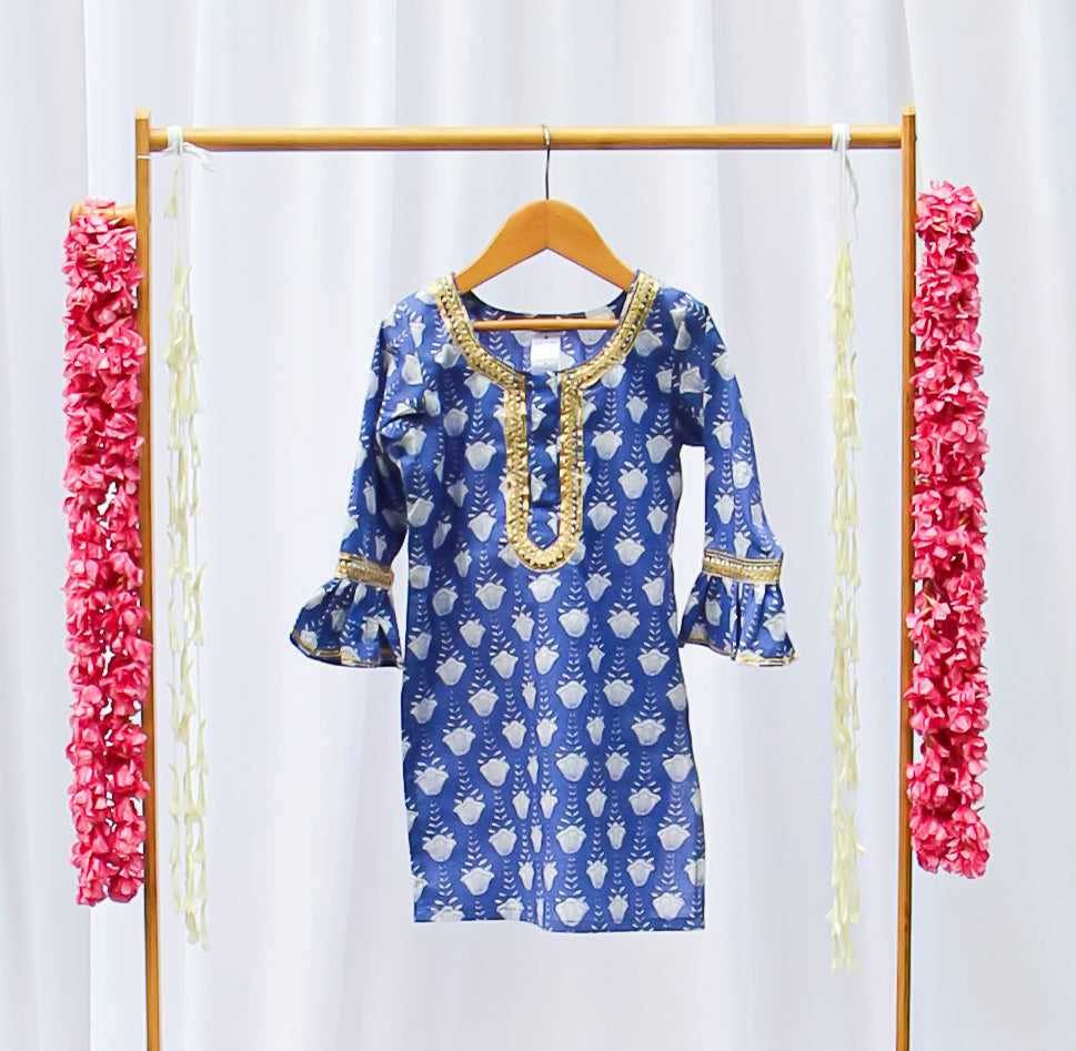 Jameel Sharara Set